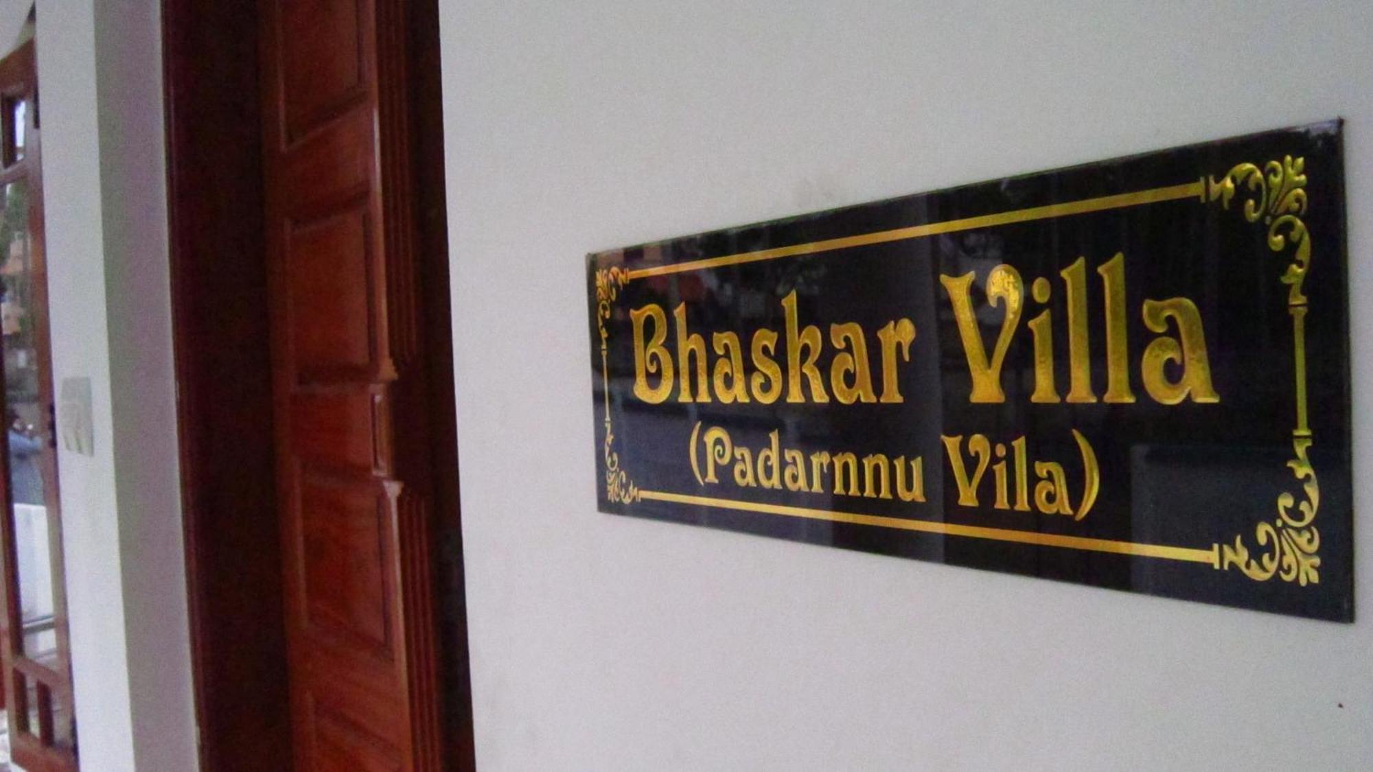 Bhaskar Villa Varkala Exteriör bild